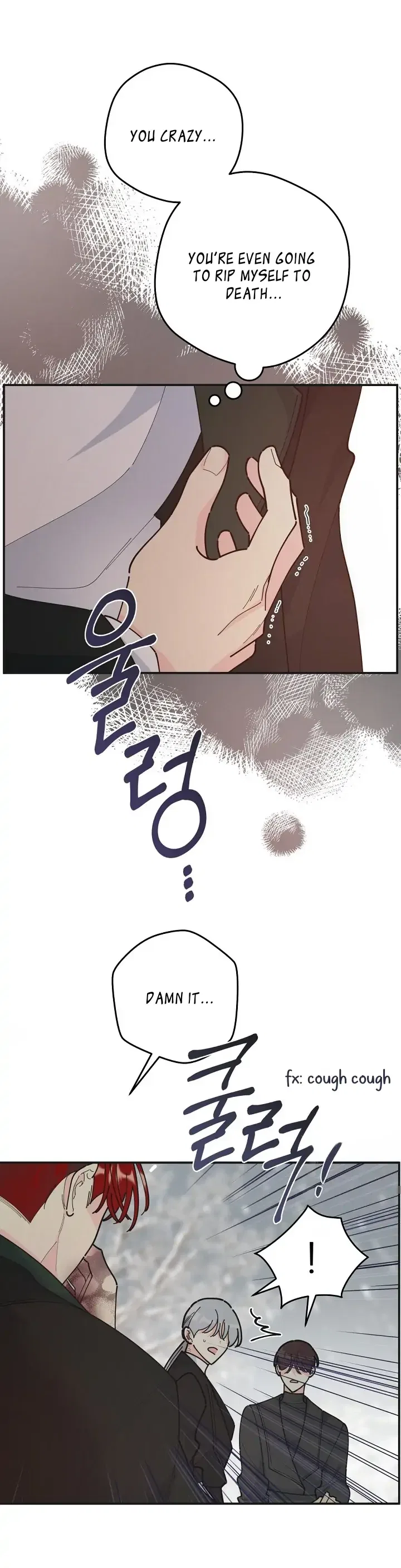 The Evil Lady’s Hero Chapter 94 – Page 21