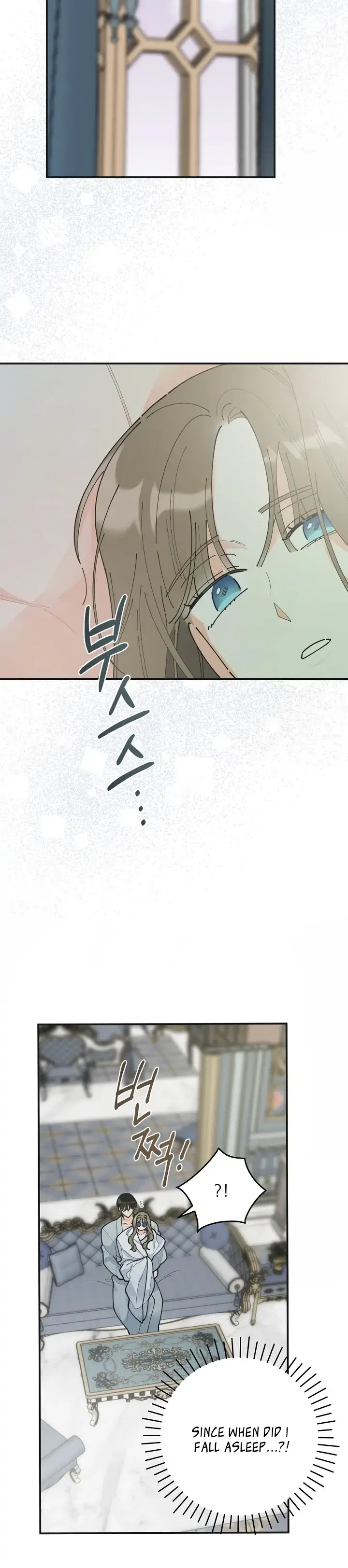 The Evil Lady’s Hero Chapter 94 – Page 30