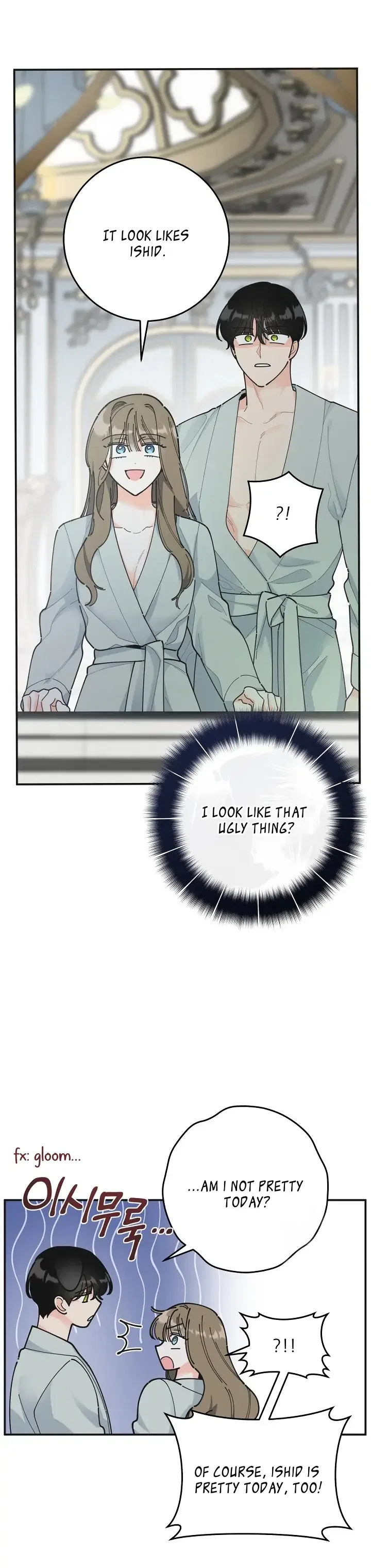 The Evil Lady’s Hero Chapter 94 – Page 32