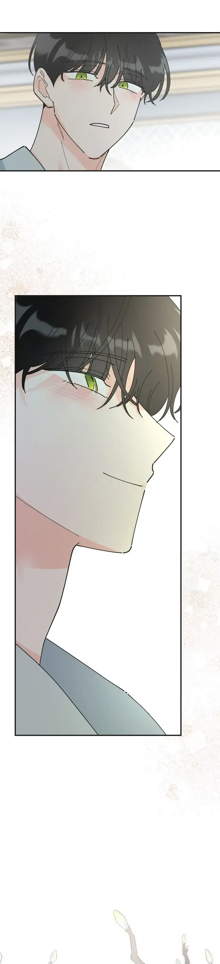 The Evil Lady’s Hero Chapter 94 – Page 37