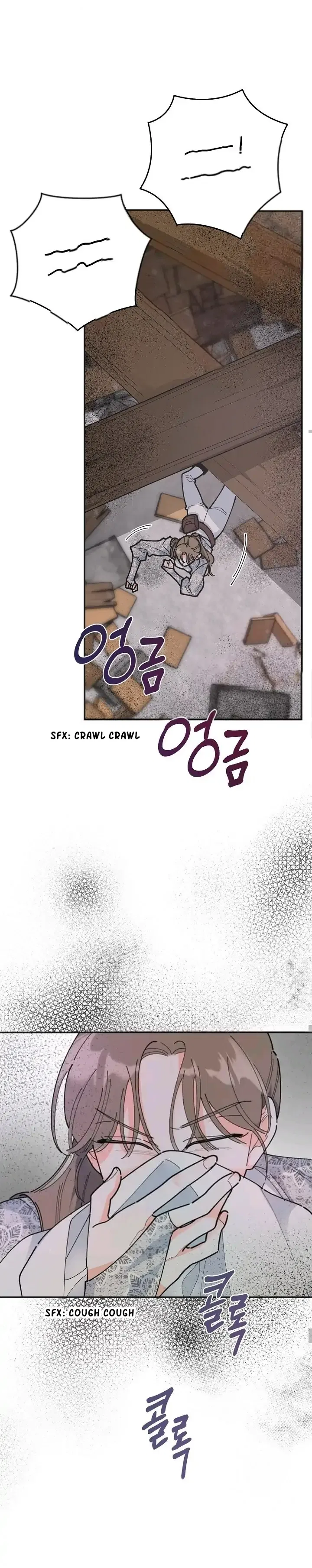 The Evil Lady’s Hero Chapter 93 – Page 3