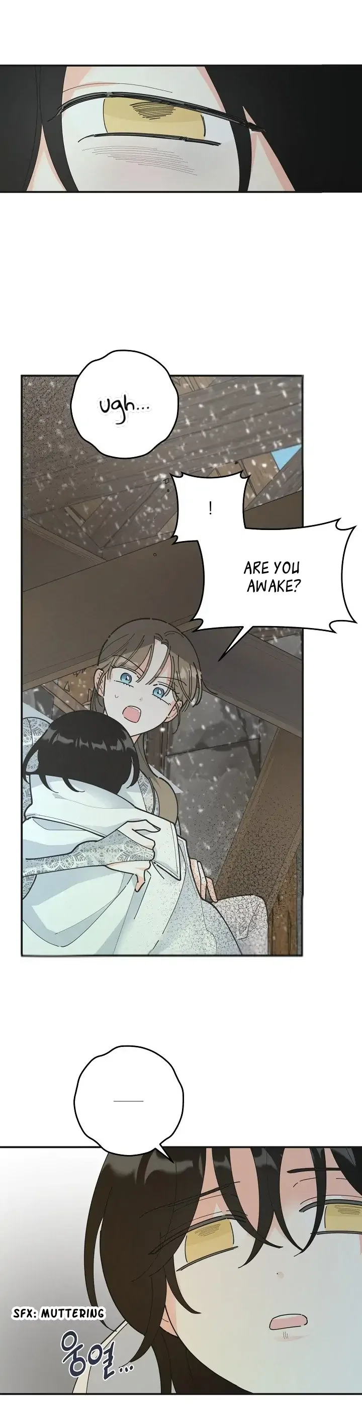 The Evil Lady’s Hero Chapter 93 – Page 8