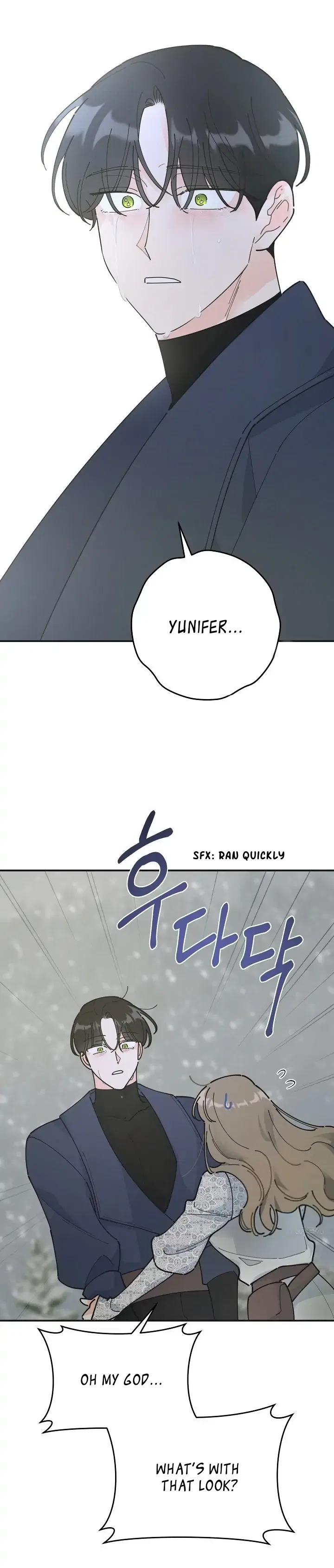 The Evil Lady’s Hero Chapter 93 – Page 36