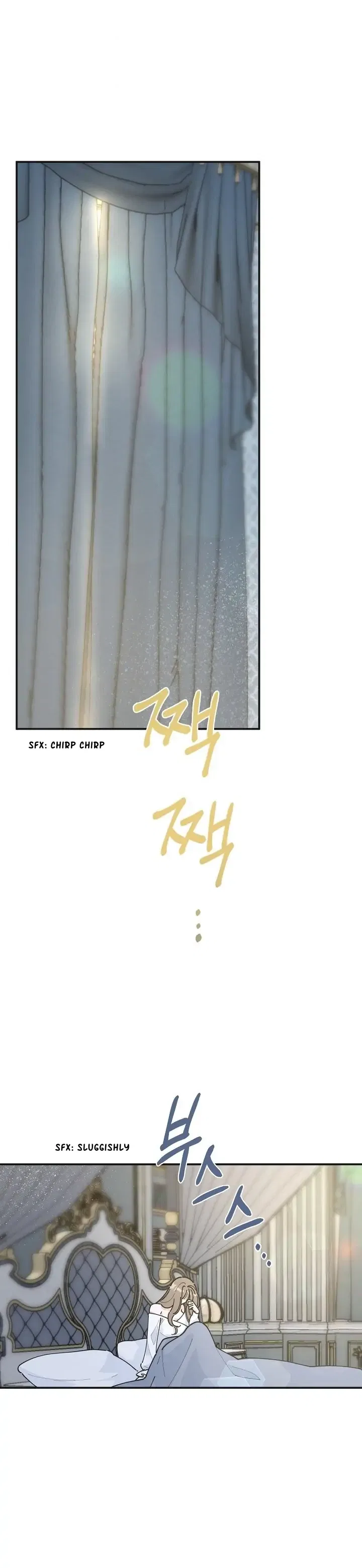 The Evil Lady’s Hero Chapter 92 – Page 13