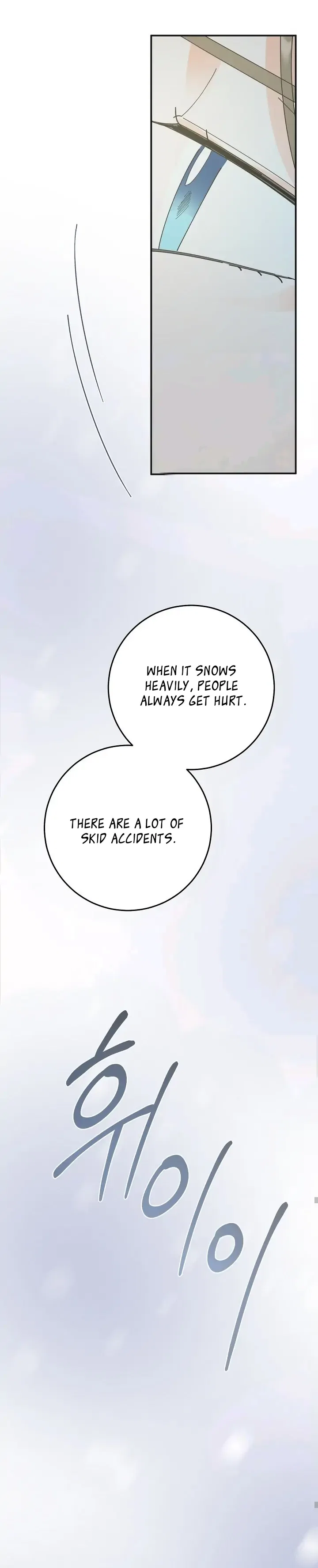 The Evil Lady’s Hero Chapter 92 – Page 19