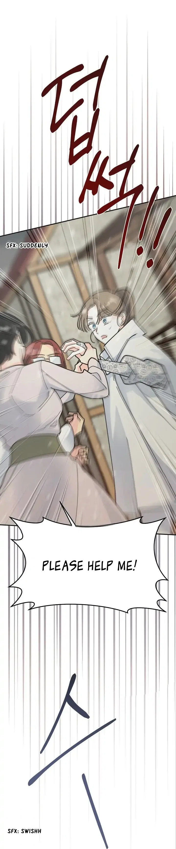 The Evil Lady’s Hero Chapter 92 – Page 23