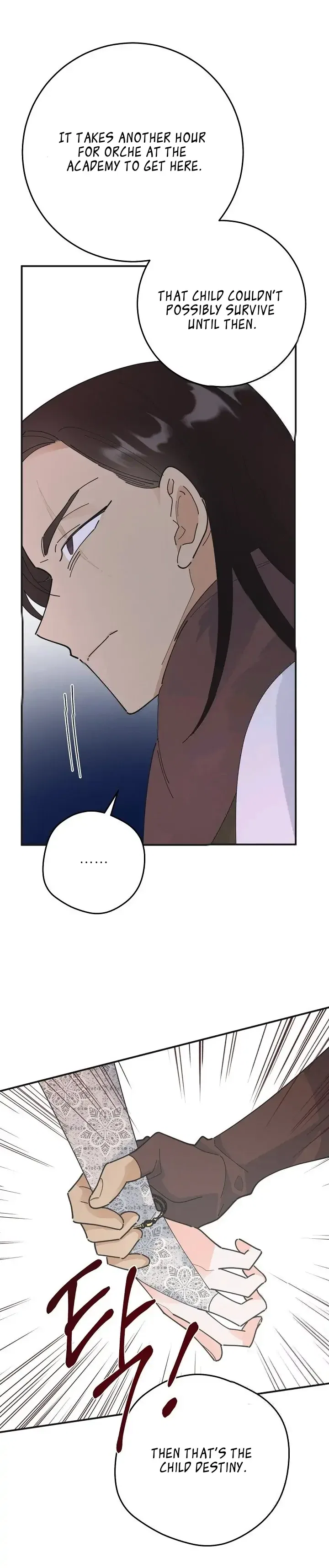 The Evil Lady’s Hero Chapter 92 – Page 35