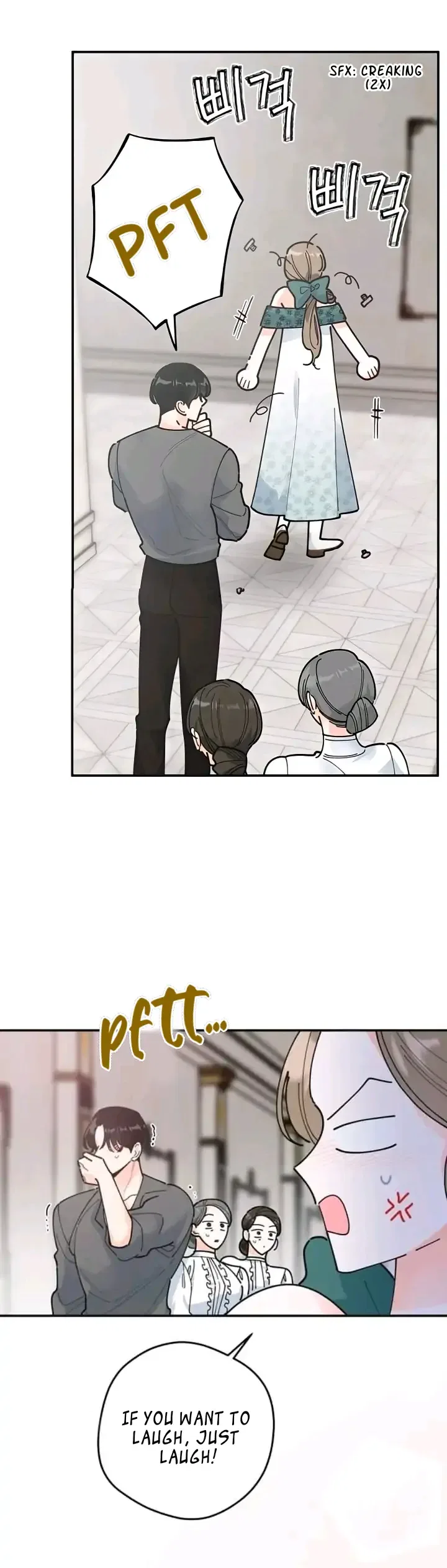 The Evil Lady’s Hero Chapter 91 – Page 9