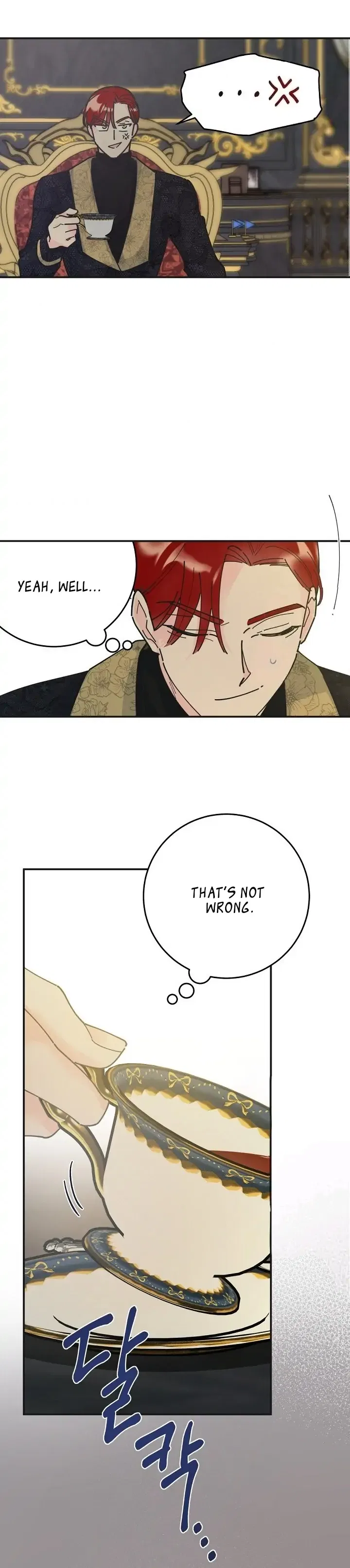 The Evil Lady’s Hero Chapter 91 – Page 27