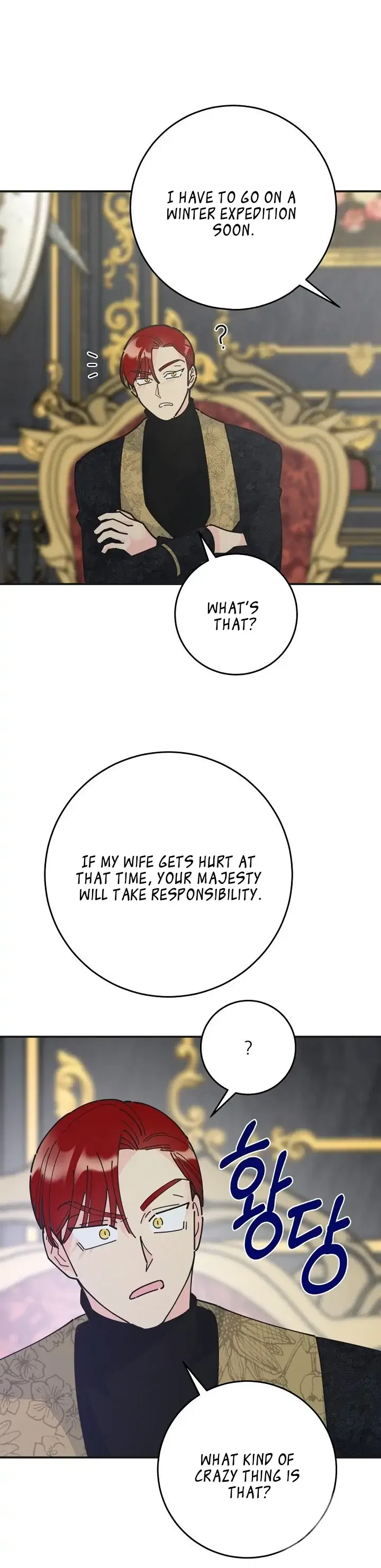 The Evil Lady’s Hero Chapter 91 – Page 30
