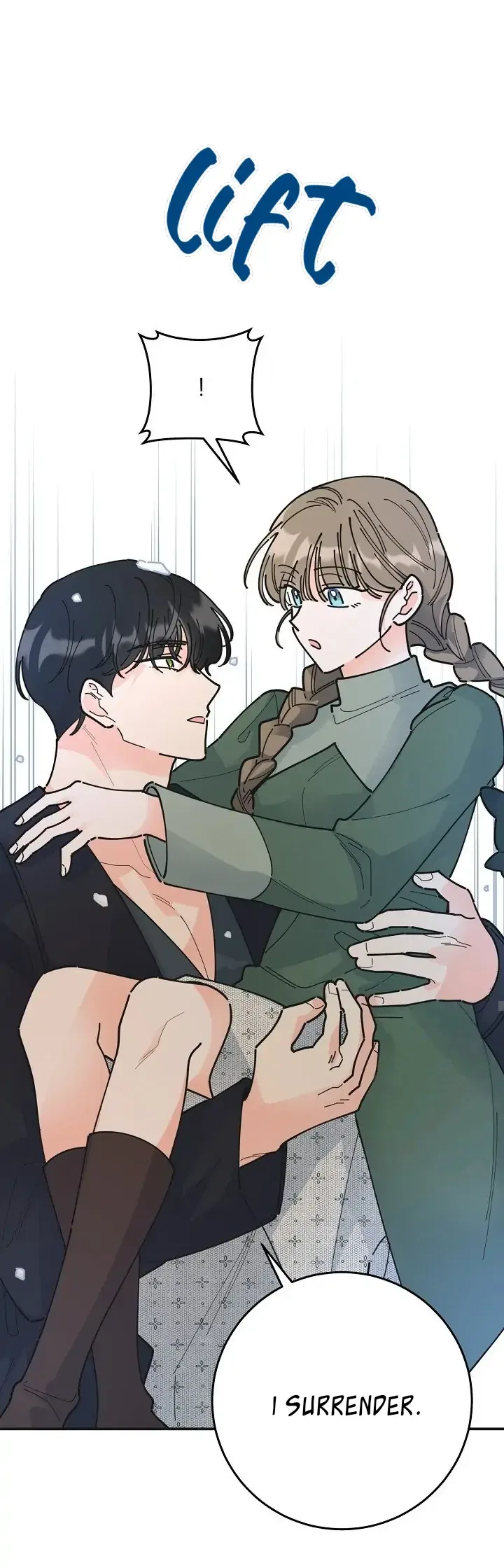 The Evil Lady’s Hero Chapter 90 – Page 20