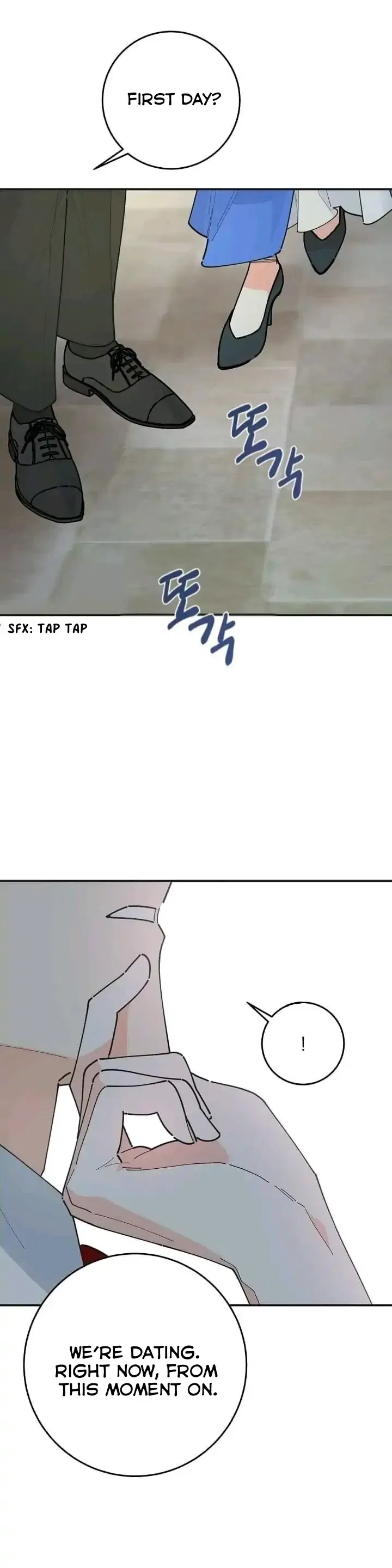 The Evil Lady’s Hero Chapter 88 – Page 26