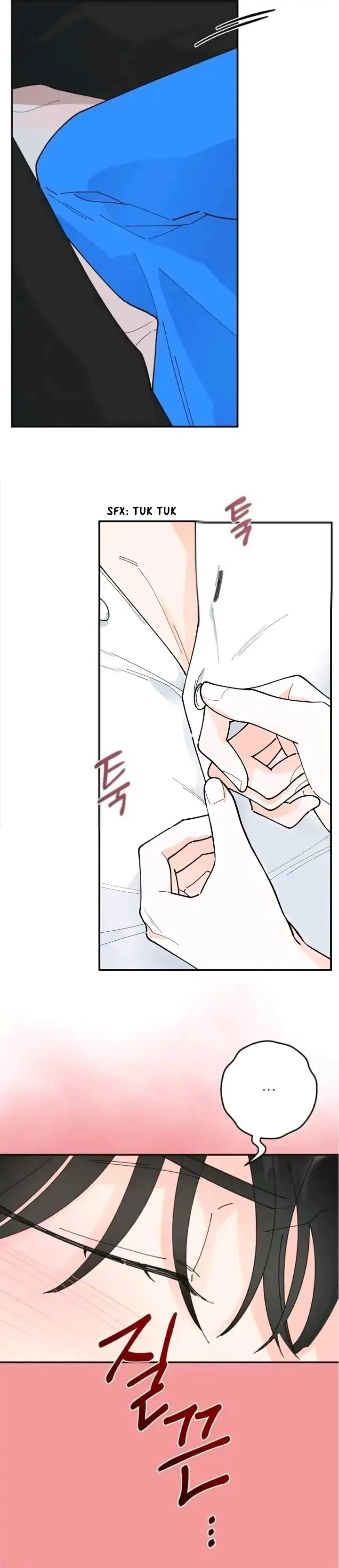 The Evil Lady’s Hero Chapter 88 – Page 31