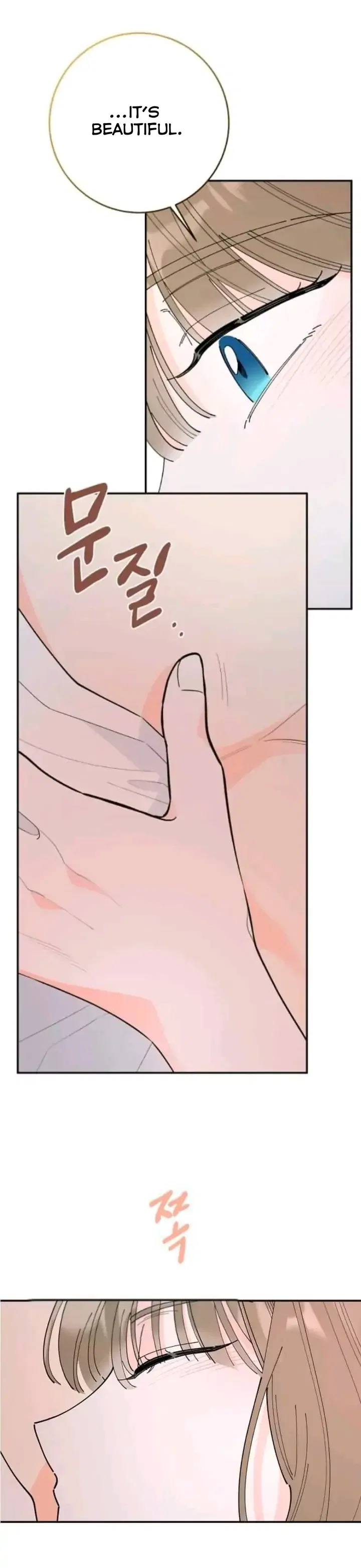 The Evil Lady’s Hero Chapter 88 – Page 34