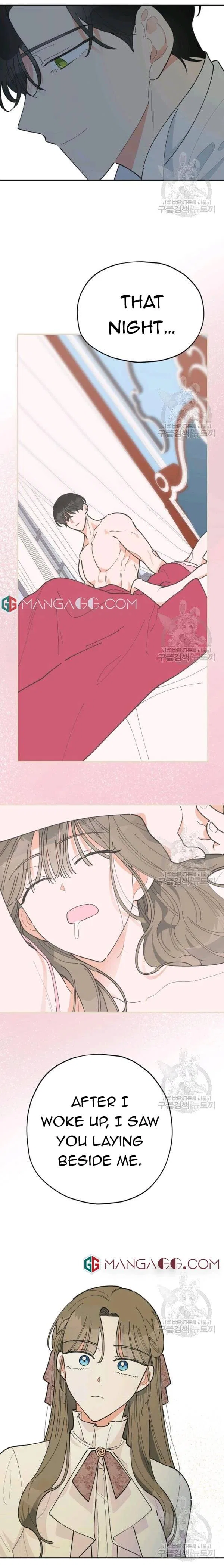 The Evil Lady’s Hero Chapter 86 – Page 3