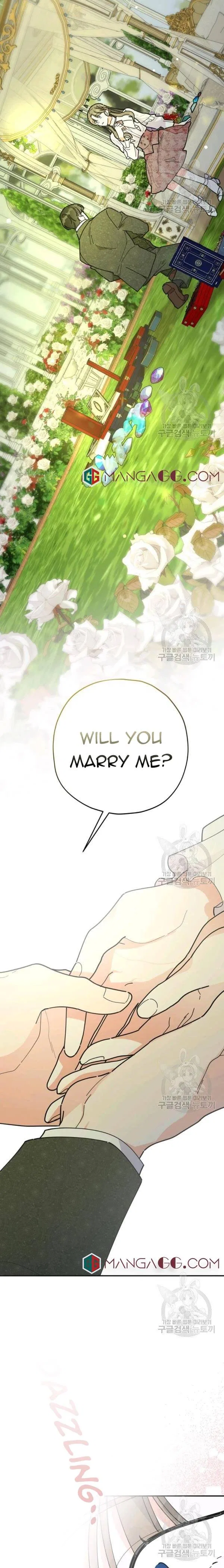 The Evil Lady’s Hero Chapter 86 – Page 7