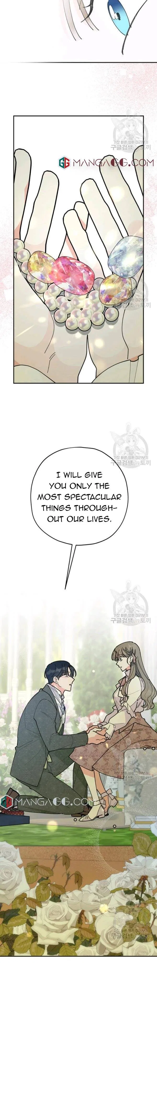 The Evil Lady’s Hero Chapter 86 – Page 8