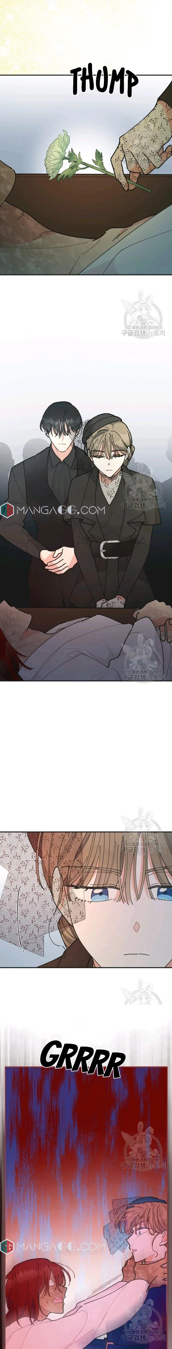 The Evil Lady’s Hero Chapter 85 – Page 2