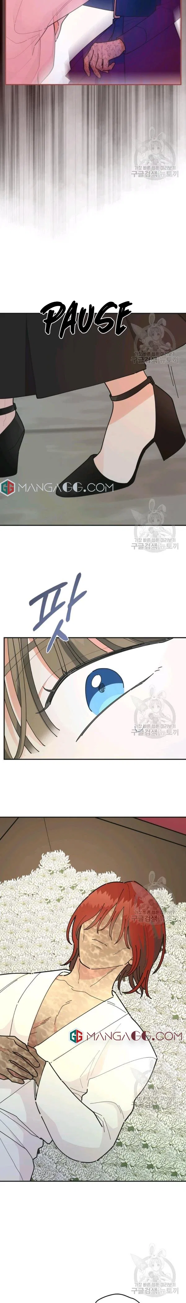 The Evil Lady’s Hero Chapter 85 – Page 3