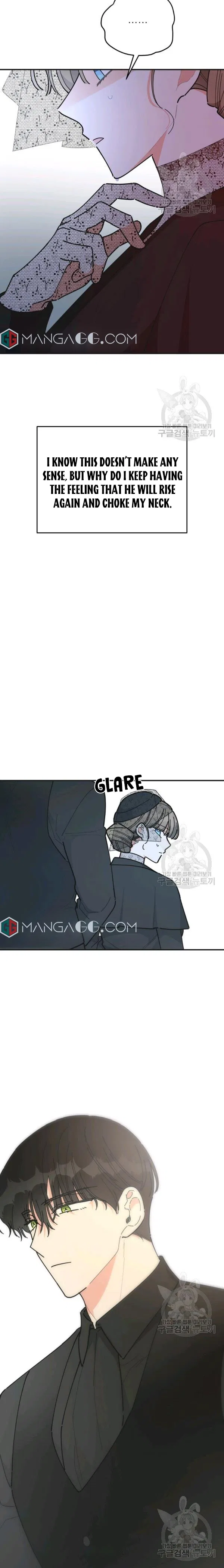 The Evil Lady’s Hero Chapter 85 – Page 4