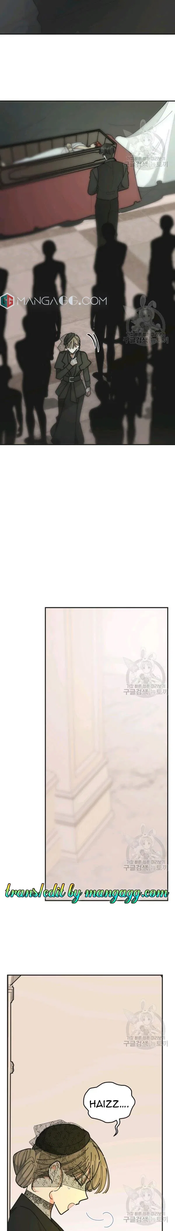 The Evil Lady’s Hero Chapter 85 – Page 5