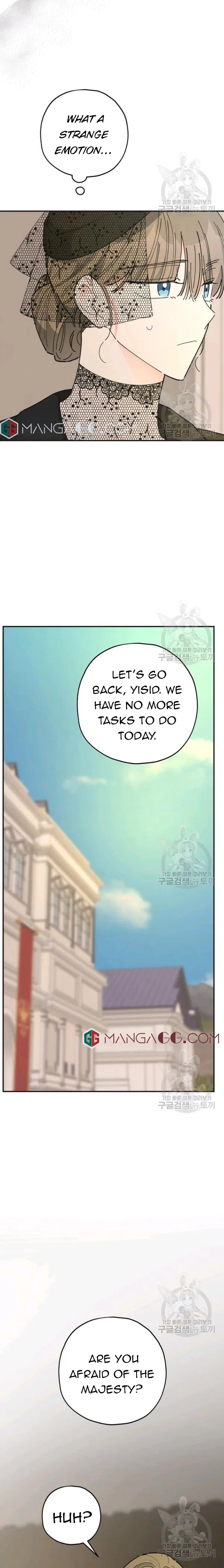 The Evil Lady’s Hero Chapter 85 – Page 12
