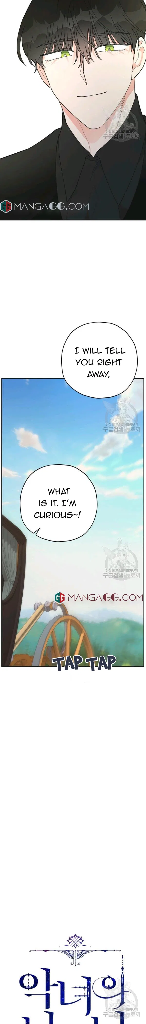 The Evil Lady’s Hero Chapter 85 – Page 21