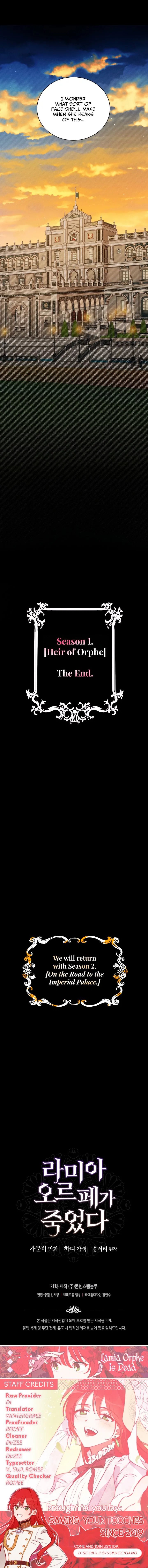 Lamia Orphe is Dead Chapter 40 – Page 15