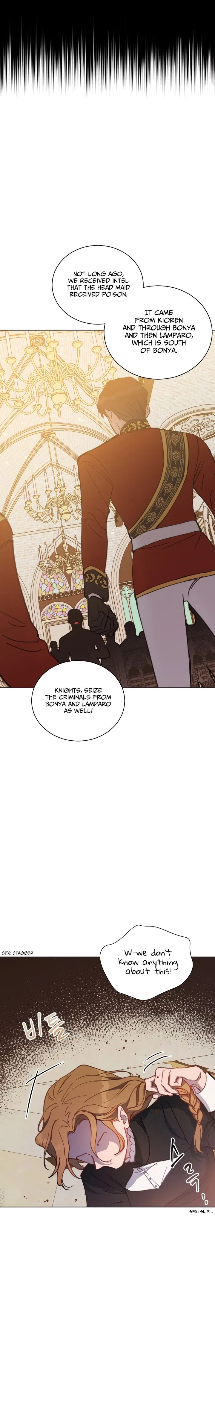 Lamia Orphe is Dead Chapter 34 – Page 12