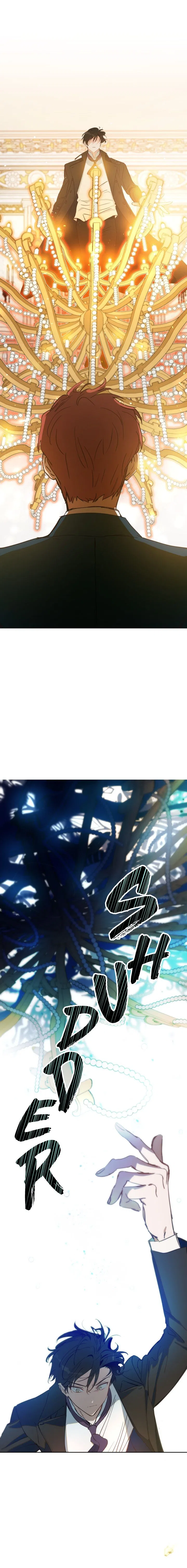 Lamia Orphe is Dead Chapter 20 – Page 4