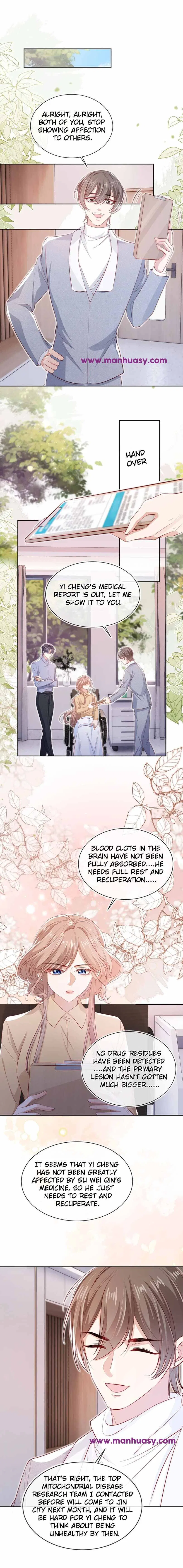 Master Huo Fails To Pursue His Wife Chapter 54 – Page 7