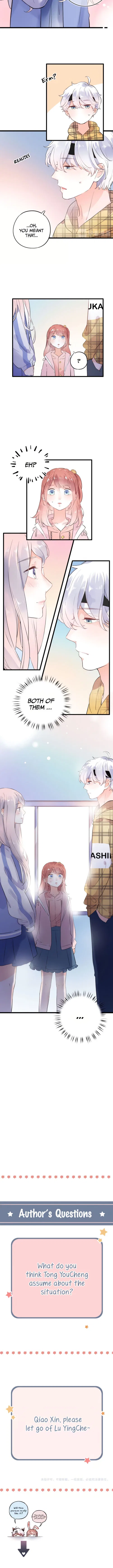 Lonely, Lonely Fireflies Chapter 49 – Page 12