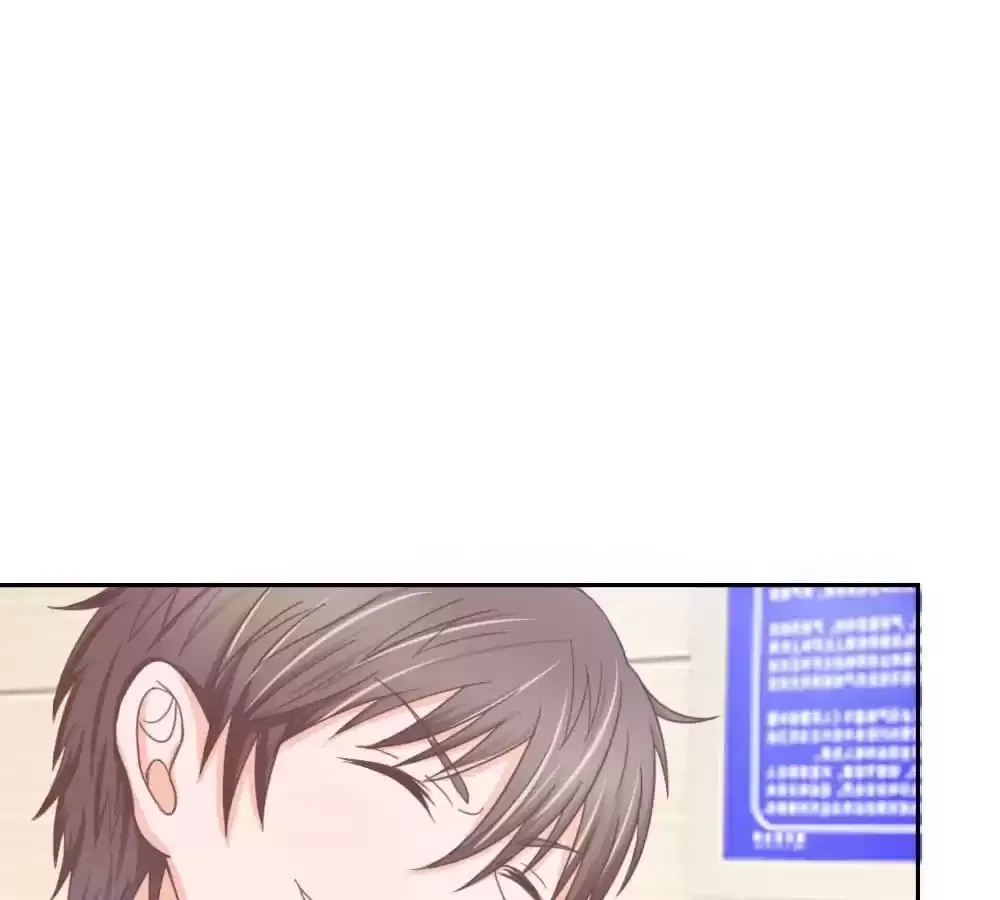 My Hubby is The King of Inferno Chapter 137 – Page 63