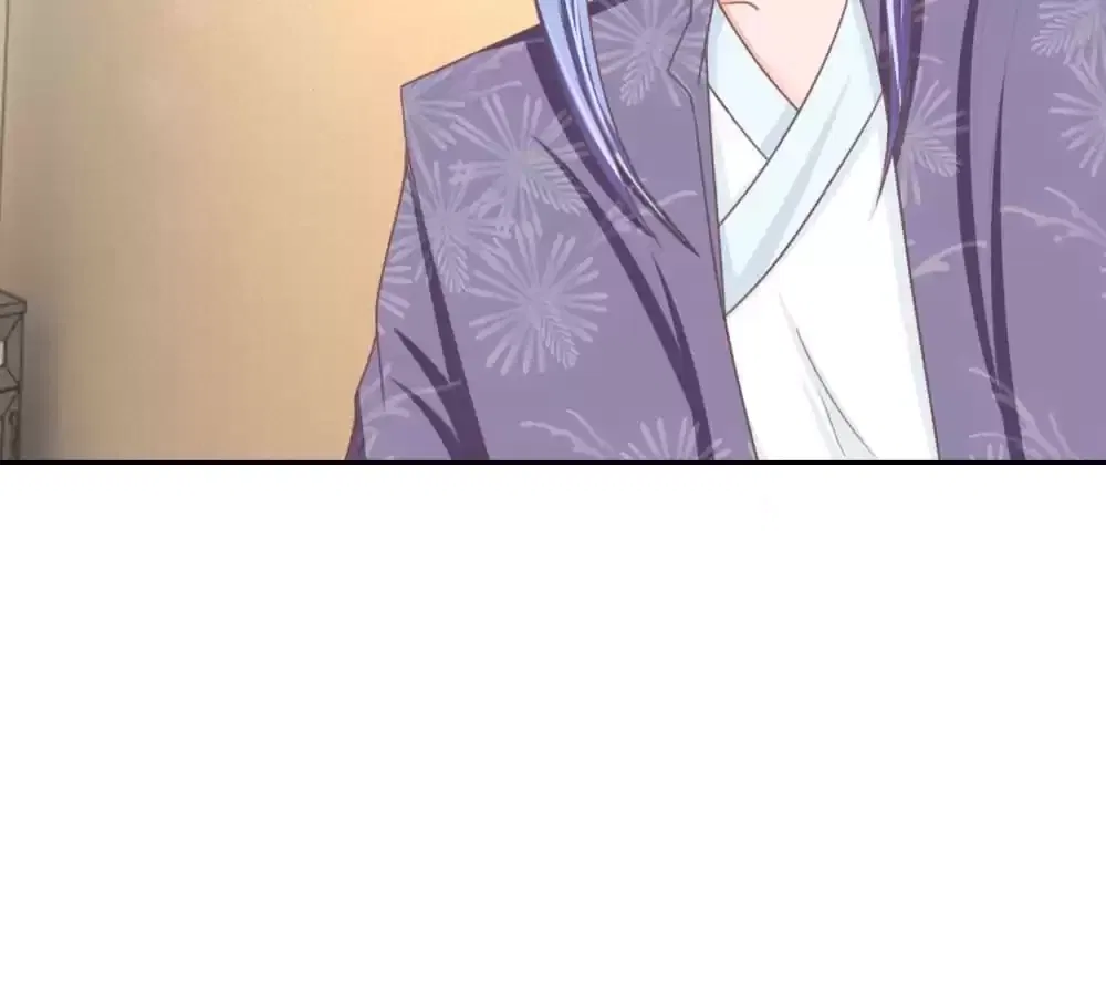 My Hubby is The King of Inferno Chapter 135 – Page 44