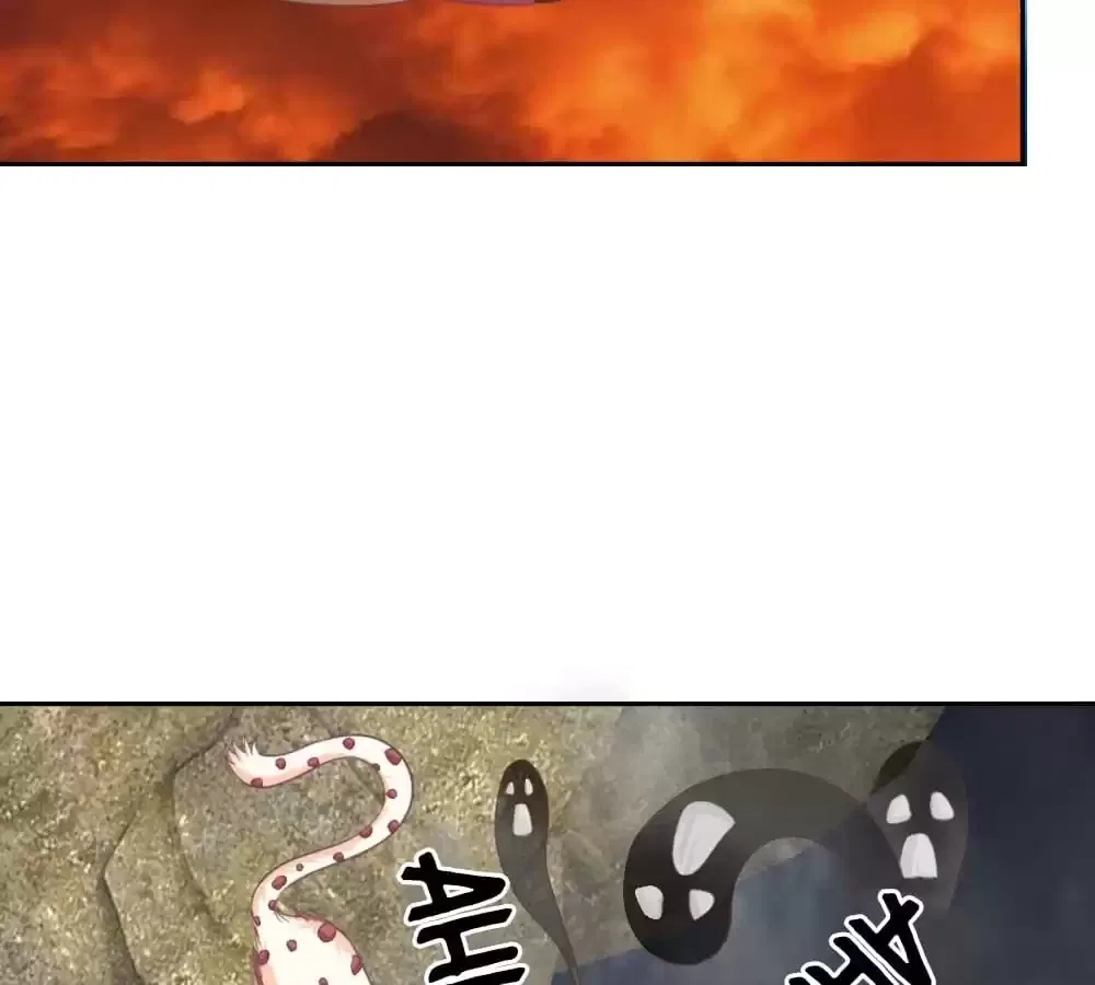 My Hubby is The King of Inferno Chapter 133 – Page 31