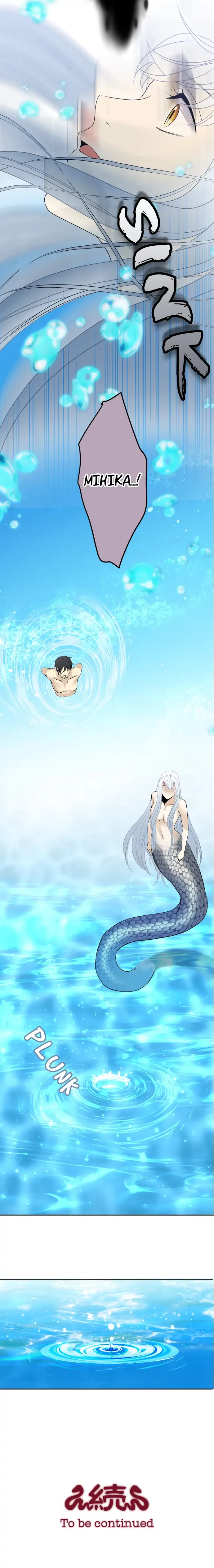 Surrender to the Serpent Goddess Chapter 73 – Page 11