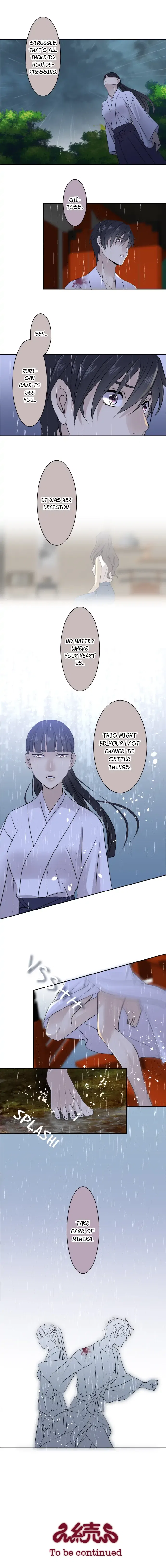Surrender to the Serpent Goddess Chapter 57 – Page 11