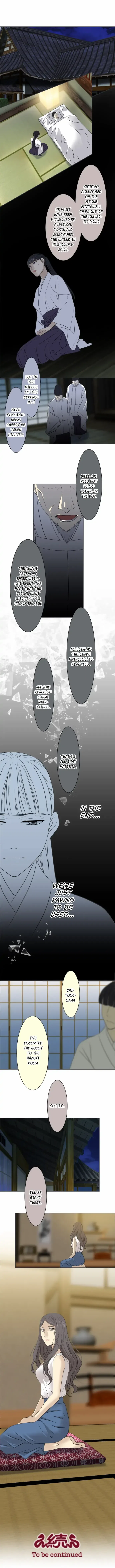 Surrender to the Serpent Goddess Chapter 56 – Page 12