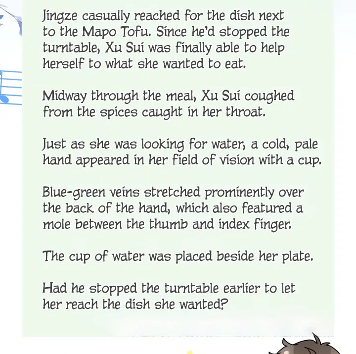 Surrender to the Serpent Goddess Chapter 54 – Page 13