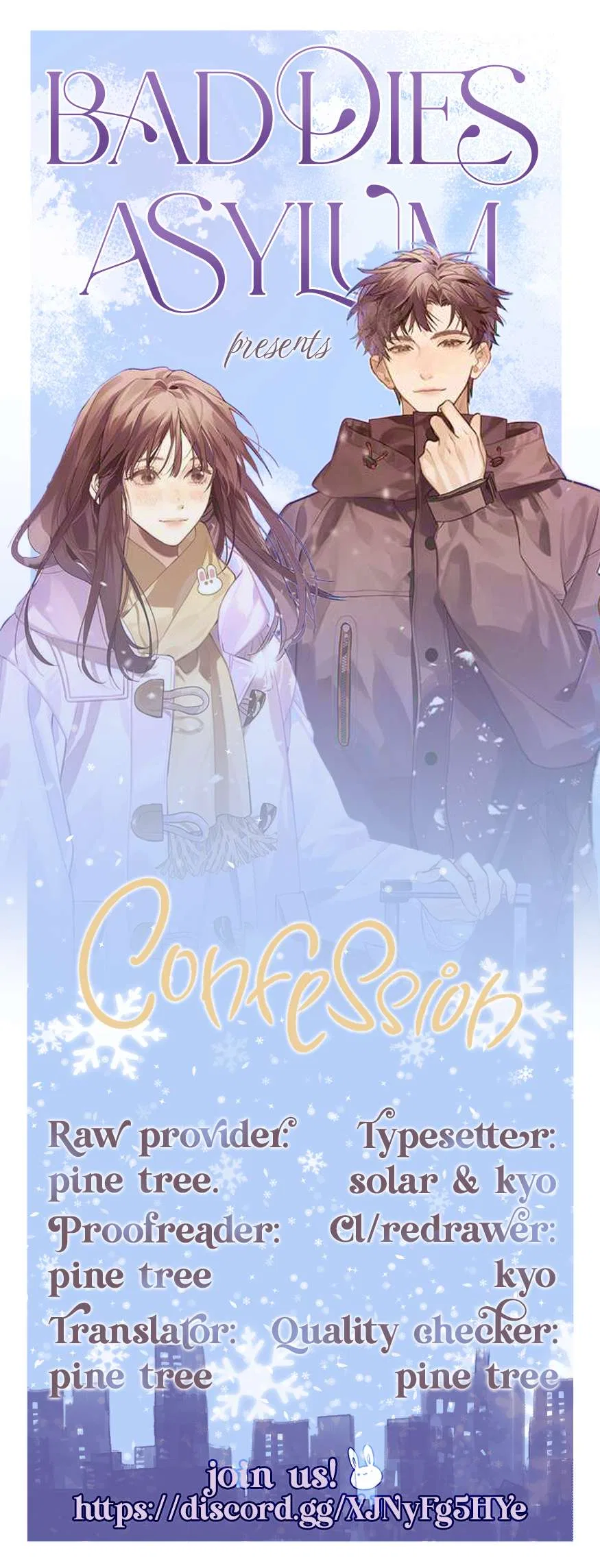 To Tell You My Love Chapter 80 – Page 8