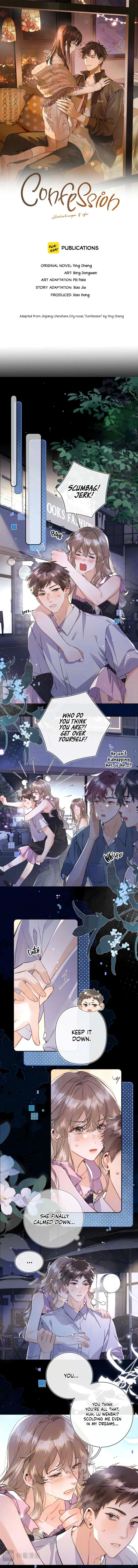 To Tell You My Love Chapter 76 – Page 2