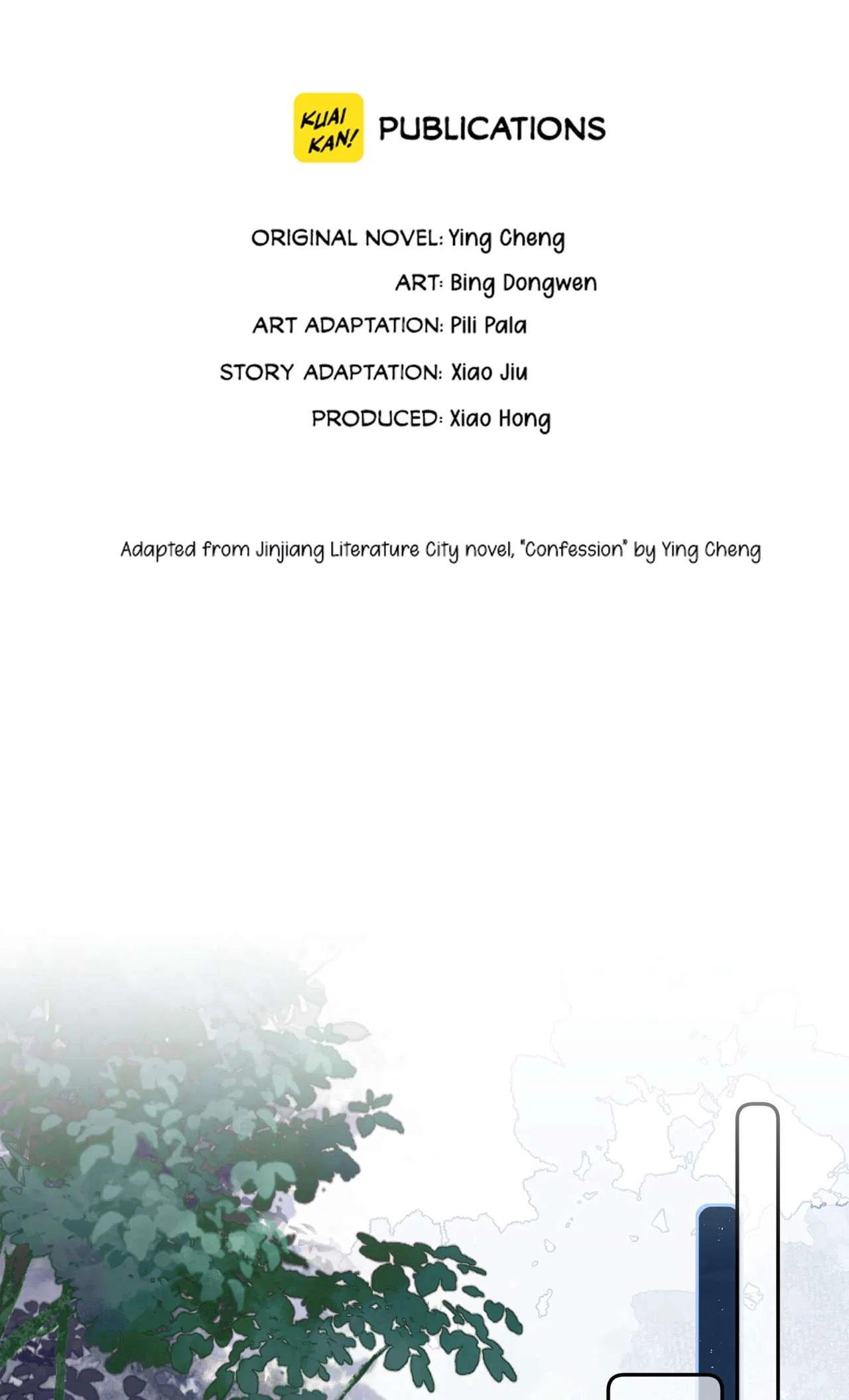 To Tell You My Love Chapter 74 – Page 3