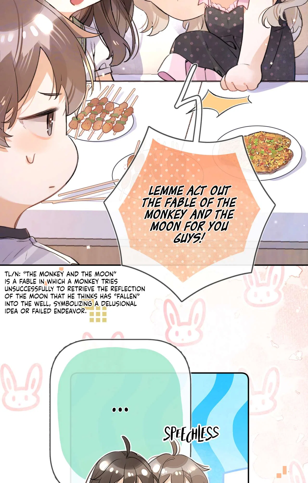 To Tell You My Love Chapter 74 – Page 25