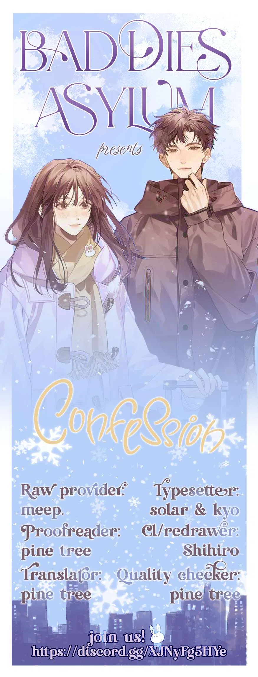 To Tell You My Love Chapter 74 – Page 44