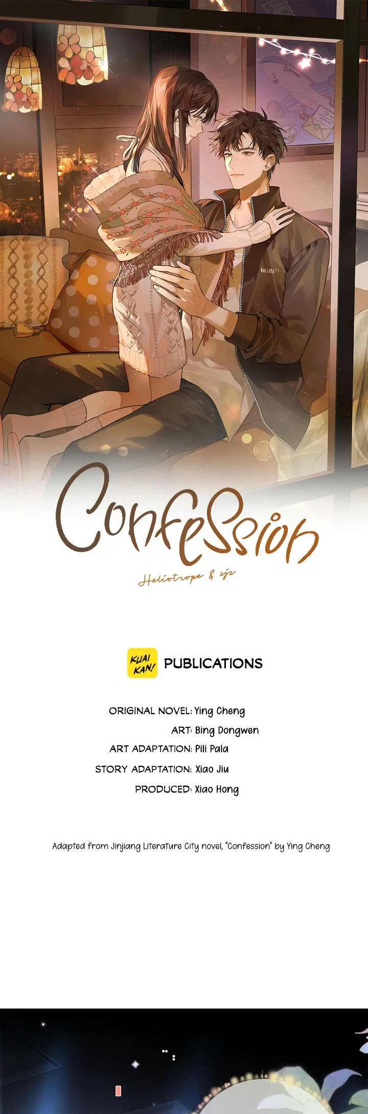 To Tell You My Love Chapter 72 – Page 2