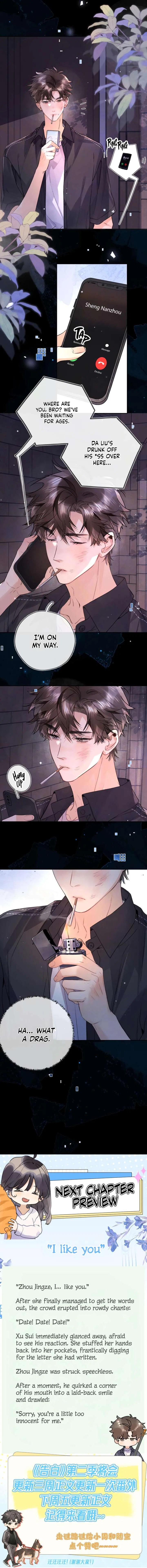 To Tell You My Love Chapter 70 – Page 10