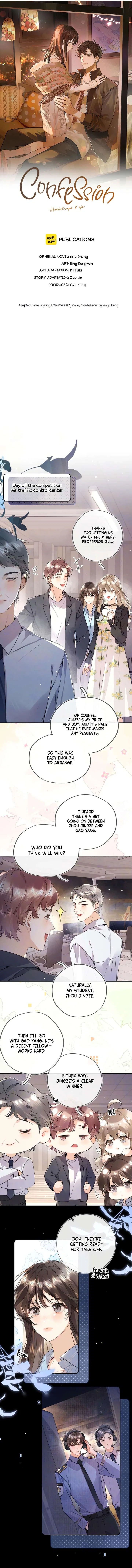 To Tell You My Love Chapter 67 – Page 3