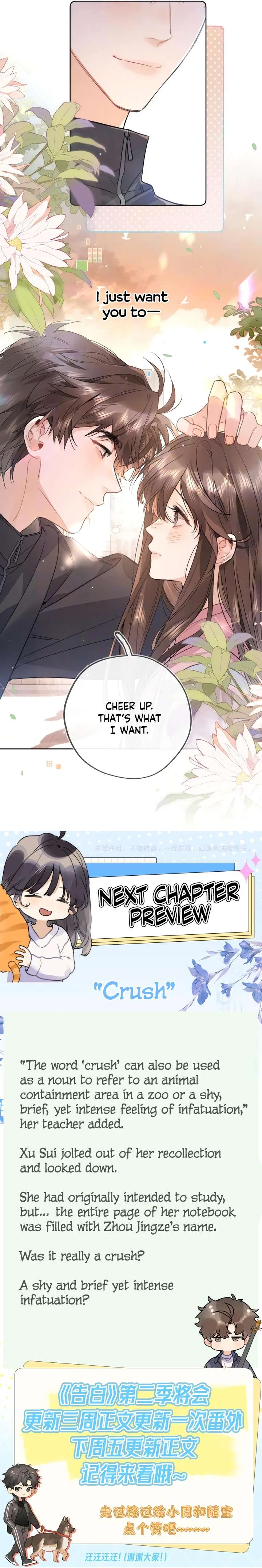 To Tell You My Love Chapter 64 – Page 8