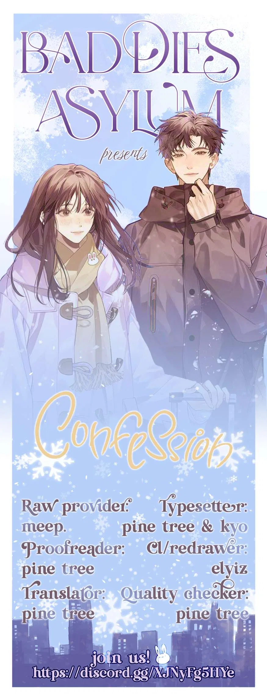 To Tell You My Love Chapter 62 – Page 6