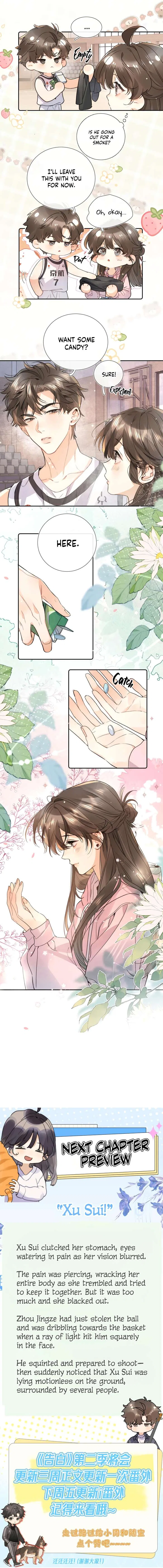 To Tell You My Love Chapter 60 – Page 7